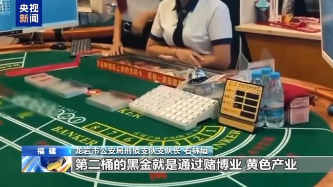 果敢老街东城片区大多为缅北刘家地盘 犯罪集团被提起公诉