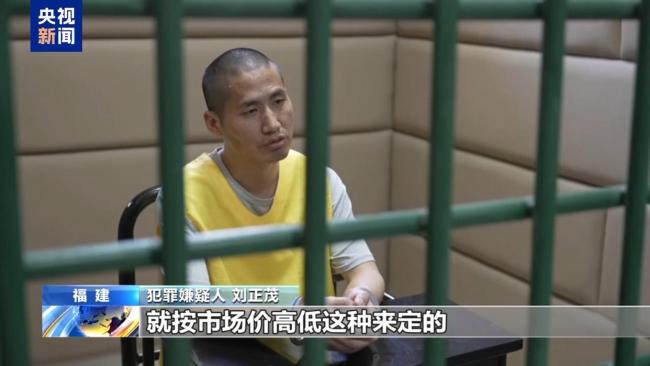 果敢老街东城片区大多为缅北刘家地盘 犯罪集团被提起公诉